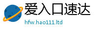 新澳门天天免费精准大全谜语任2025新奥天天开好彩开奖结果